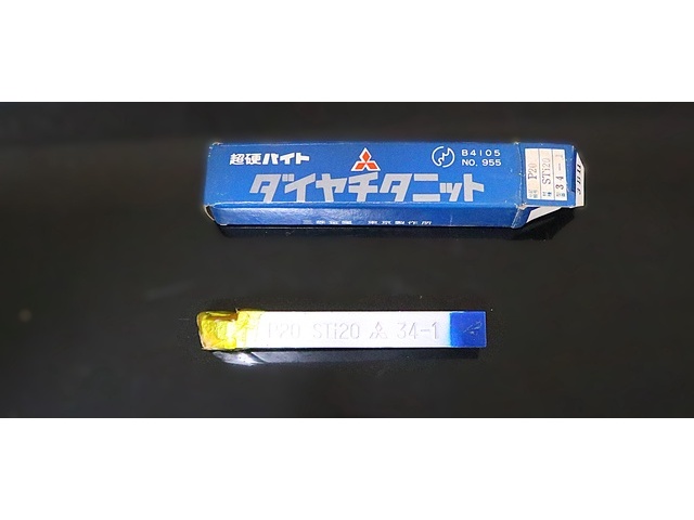三菱マテリアル P20 STI20 34-1 未使用 バイト の画像 1枚目
