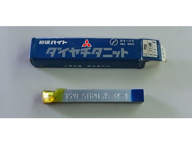 三菱マテリアル P20 STI20 34-1 未使用 バイト の画像 1枚目