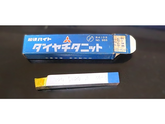 三菱マテリアル P20 STi20 34-2 未使用 バイト の画像 1枚目