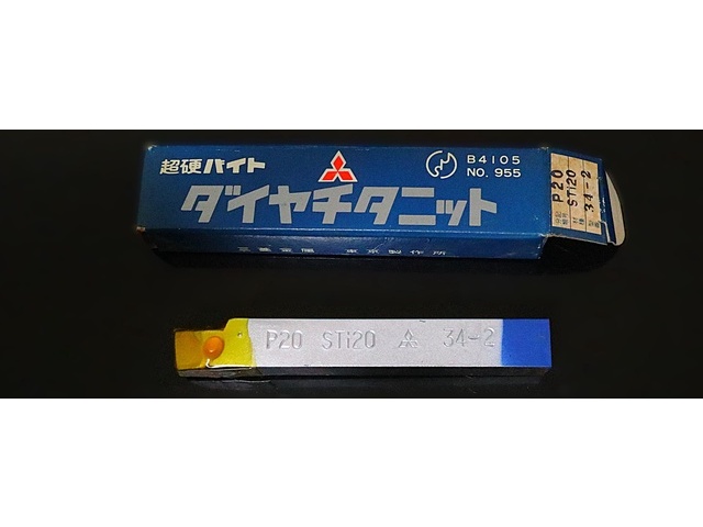三菱マテリアル P20 STI20 34-2 未使用 バイト の画像 1枚目