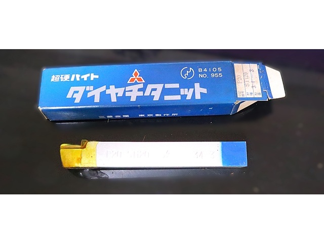 三菱マテリアル P20 STi20 34-3 未使用 バイト の画像 1枚目