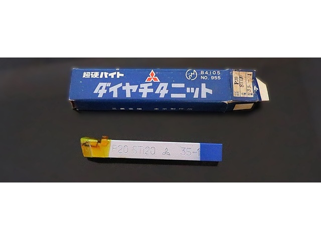 MITSUBISHI MATERIALS P20 STI20 35-1 未使用 Bite Image 1