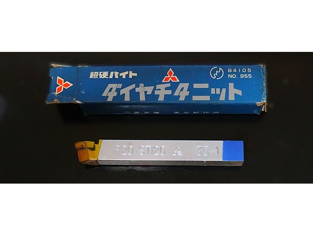 MITSUBISHI MATERIALS P20 STI20 35-1 未使用 Bite Image 1