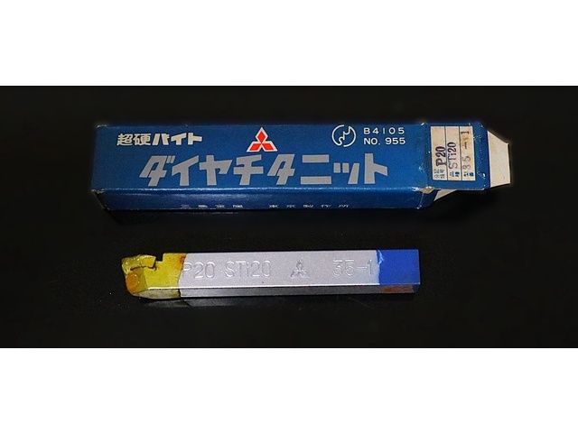 MITSUBISHI MATERIALS P20 STI20 35-1 未使用 Bite Image 1