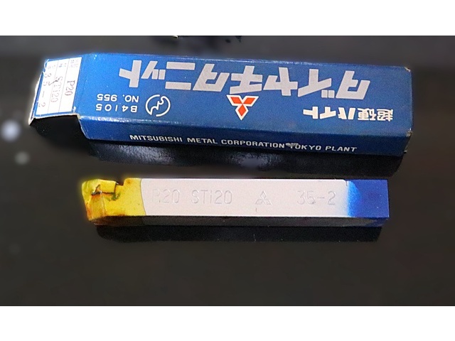 MITSUBISHI MATERIALS P20 STI20 35-2 未使用 Bite Image 1