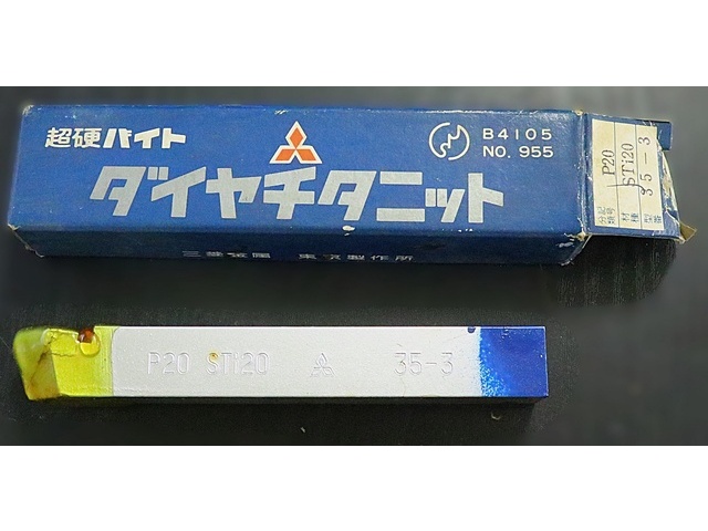 MITSUBISHI MATERIALS P20 STi20 35-3 未使用 Bite Image 1