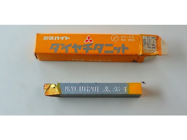 MITSUBISHI MATERIALS P20 STi20 36-1 未使用 Bite Image 1