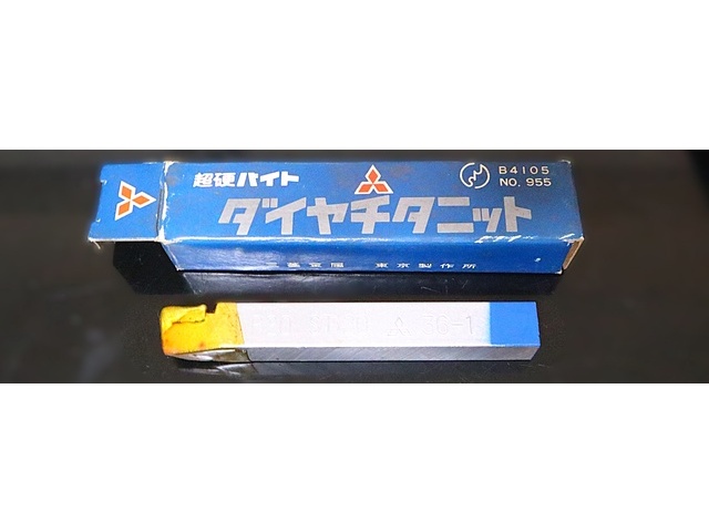 MITSUBISHI MATERIALS P20 STI20 36-1 未使用 Bite Image 1