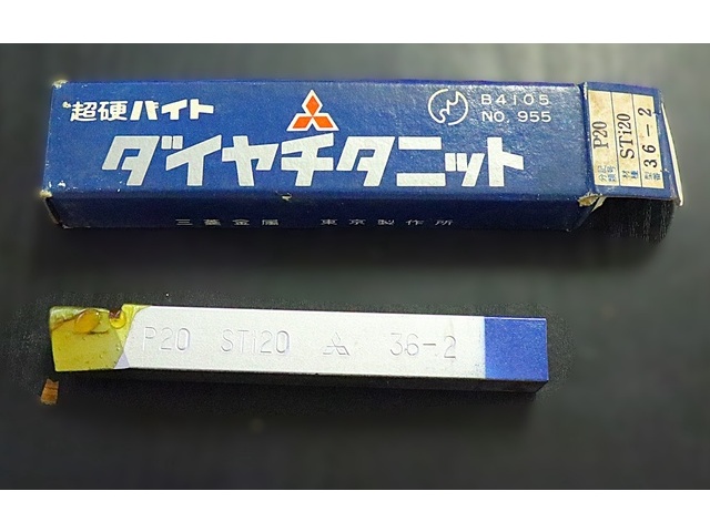 MITSUBISHI MATERIALS P20 STi20 36-2 未使用 Bite Image 1