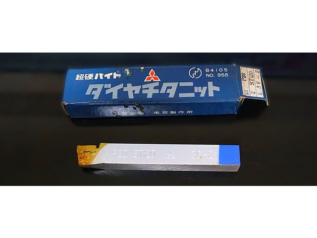 MITSUBISHI MATERIALS P20 STI20 36-2 未使用 Bite Image 1