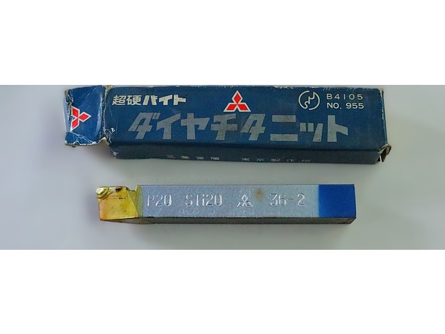 MITSUBISHI MATERIALS P20 STI20 36-2 未使用 Bite Image 1