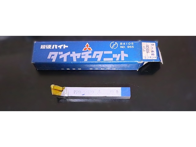 MITSUBISHI MATERIALS P20 STi20 39-0 未使用 Bite Image 1