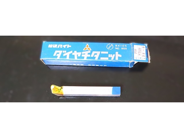 MITSUBISHI MATERIALS P20 STI20 39-0 未使用 Bite Image 1