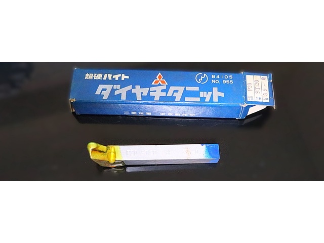 MITSUBISHI MATERIALS P20 STI20 39-0 未使用 Bite Image 1