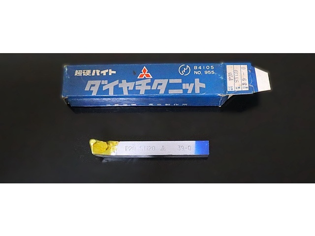 MITSUBISHI MATERIALS P20 STI20 39-0 未使用 Bite Image 1