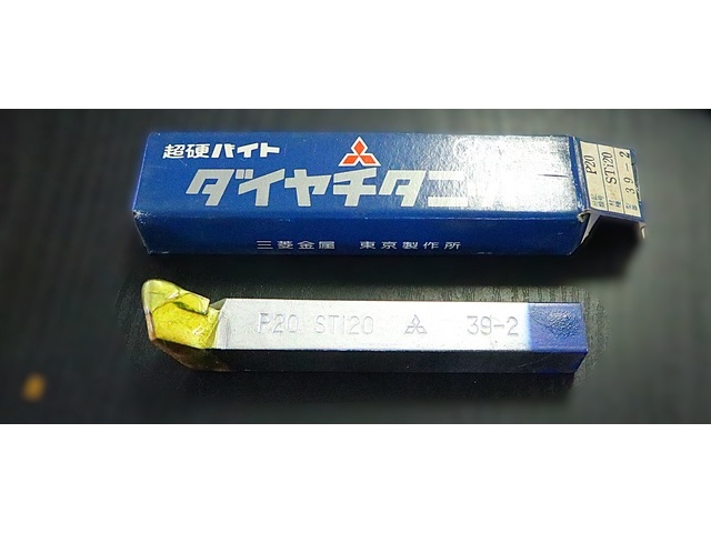 MITSUBISHI MATERIALS P20 STi20 39-2 未使用 Bite Image 1