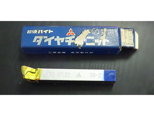 MITSUBISHI MATERIALS P20 STi20 39-2 未使用 Bite Image 1
