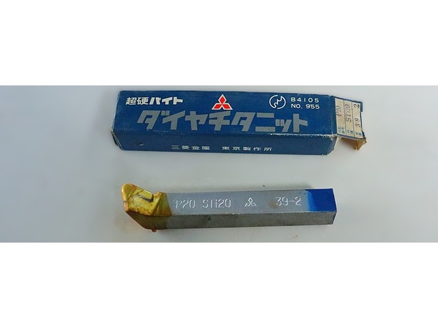 MITSUBISHI MATERIALS P20 STI20 39-2 未使用 Bite Image 1