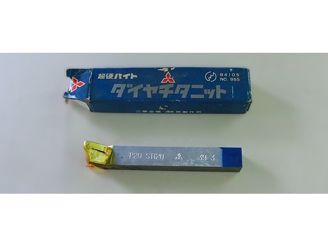 MITSUBISHI MATERIALS P20 STI20 39-3 未使用 Bite Image 1