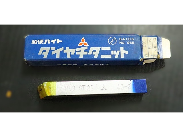 MITSUBISHI MATERIALS P20 STi20 40-2 未使用 Bite Image 1