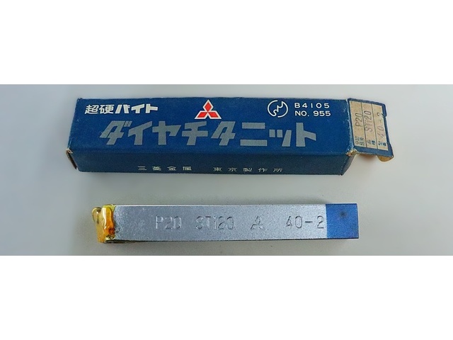 MITSUBISHI MATERIALS P20 STI20 40-2 未使用 Bite Image 1