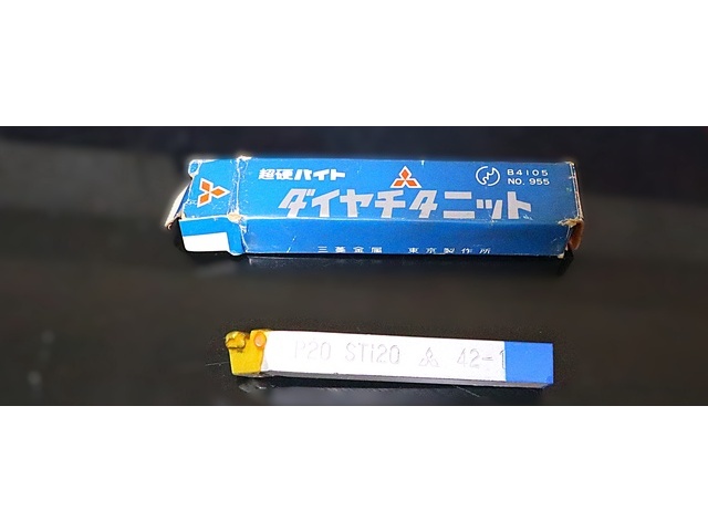 MITSUBISHI MATERIALS P20 STI20 42-1 未使用 Bite Image 1