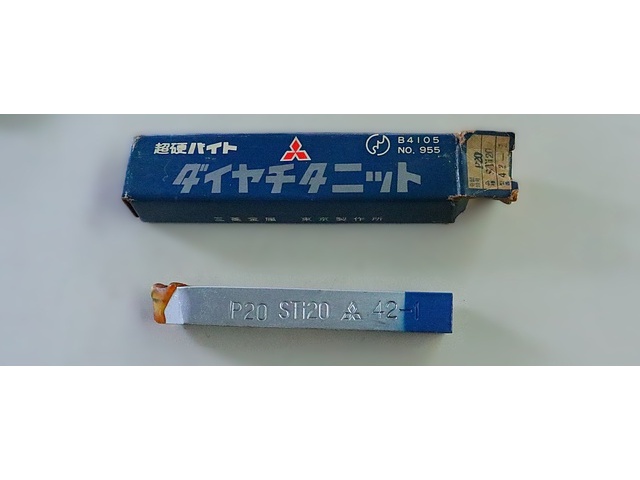 MITSUBISHI MATERIALS P20 STI20 42-1 未使用 Bite Image 1