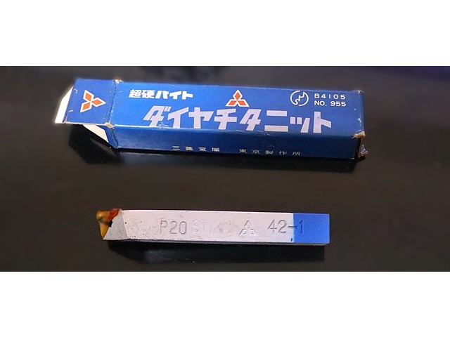 MITSUBISHI MATERIALS P20 STI20 42-1 未使用 Bite Image 1