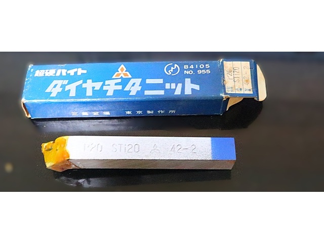 MITSUBISHI MATERIALS P20 STi20 42-2 未使用 Bite Image 1