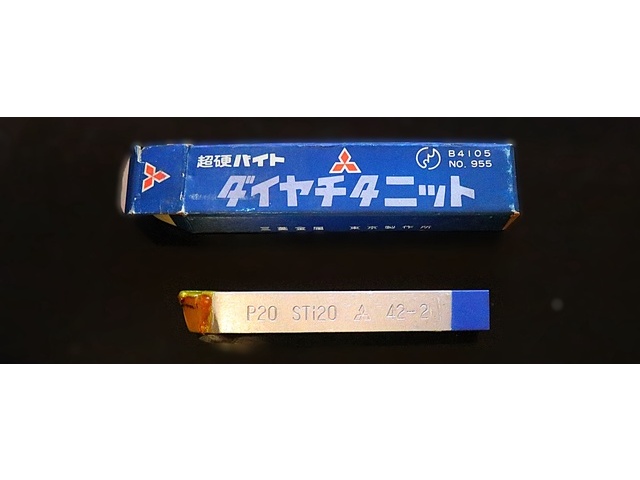 MITSUBISHI MATERIALS P20 STI20 42-2 未使用 Bite Image 1
