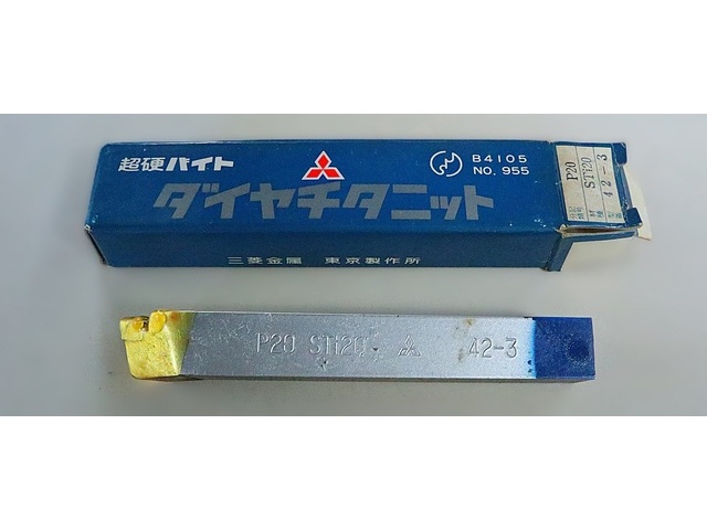 MITSUBISHI MATERIALS P20 STI20 42-3 未使用 Bite Image 1
