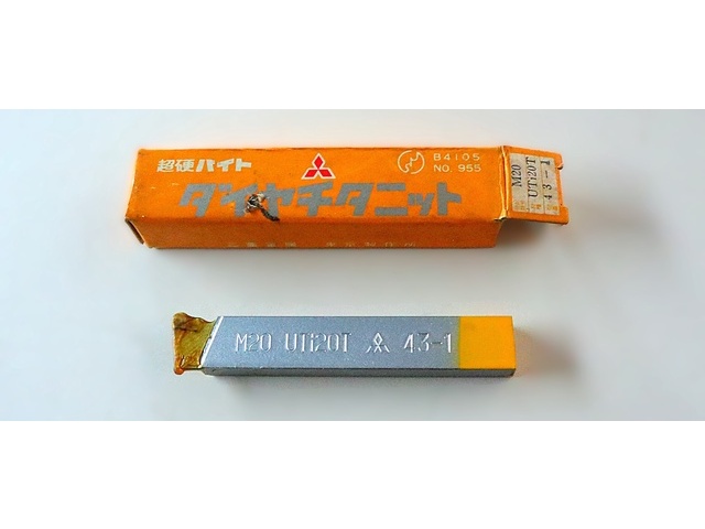 MITSUBISHI MATERIALS P20 STi20 43-1 未使用 Bite Image 1