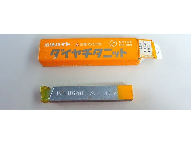 MITSUBISHI MATERIALS P20 STi20 43-2 未使用 Bite Image 1