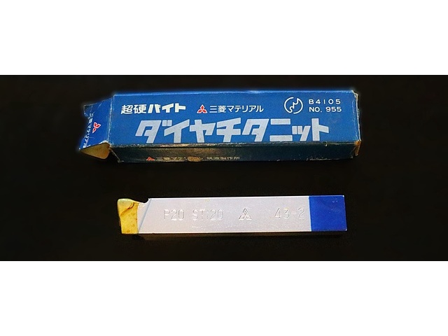 MITSUBISHI MATERIALS P20 STI20 43-2 未使用 Bite Image 1