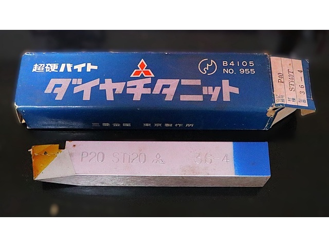 MITSUBISHI MATERIALS P40 STi40 36-4 未使用 Bite Image 1