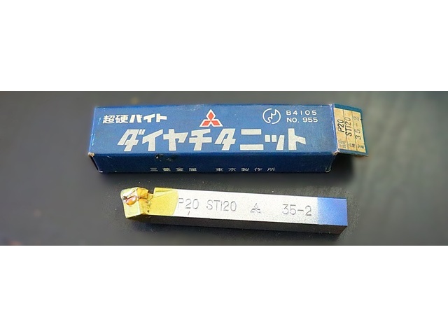 三菱マテリアル PT20 STi20 35-2 未使用 バイト の画像 1枚目