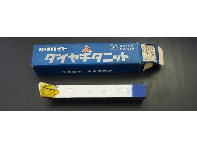 MITSUBISHI MATERIALS PT20 STi20 39-2 未使用 Bite Image 1