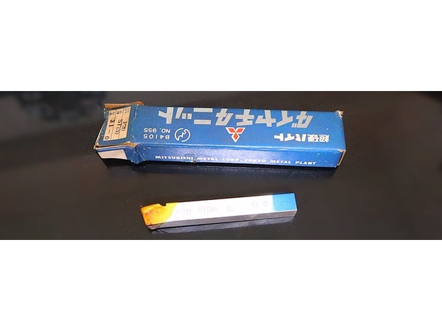 三菱金属 P20 STI20 31-0 未使用 Bite Image 1