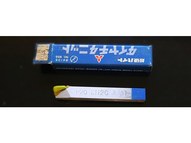 三菱金属 P20 STI20 31-1 未使用 Bite Image 1