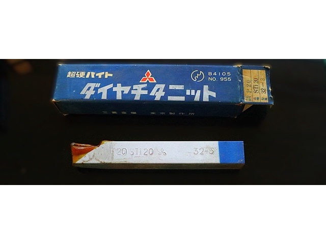 三菱金属 P20 STI20 32-3 未使用 バイト の画像 1枚目