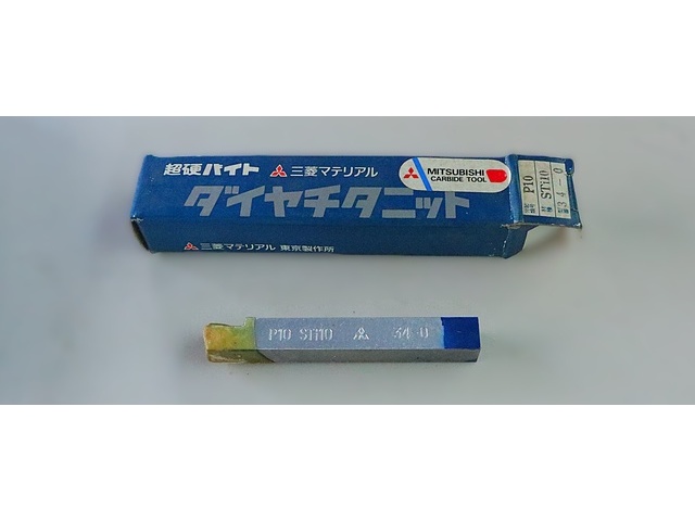 三菱金属 P20 STI20 34-0 未使用 Bite Image 1