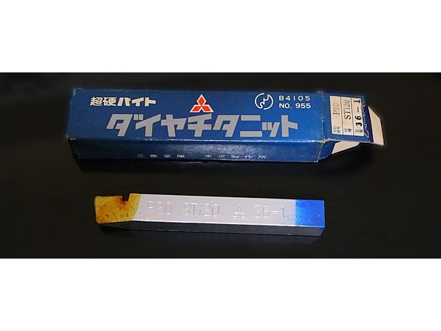三菱金属 P20 STI20 36-1 未使用 Bite Image 1