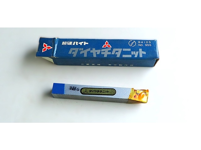 三菱金属 P20 STI20 36-1 未使用 バイト の画像 1枚目