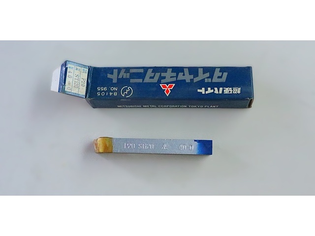 三菱金属 P20 STI20 40-0 未使用 バイト の画像 1枚目