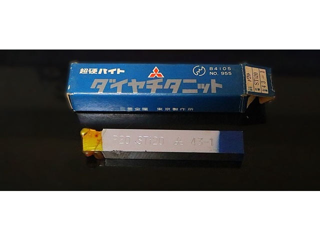 三菱金属 P20 STI20 43-1 未使用 バイト の画像 1枚目