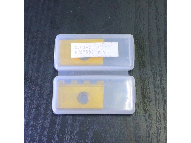 B.Cテック BCB7590-Φ89 未使用 Insert Chip Image 1