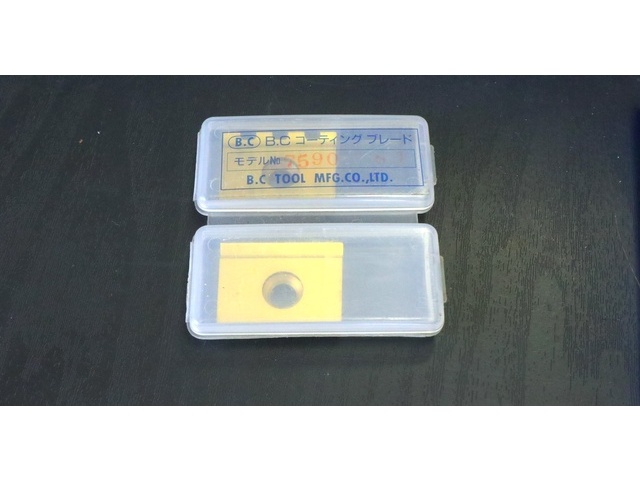B.Cテック 7590 80 未使用 Insert Chip Image 1