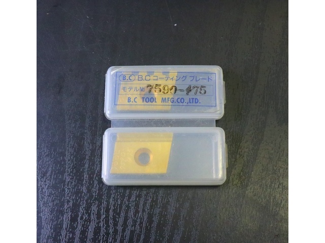 B.Cテック 7590-Φ75 未使用 Insert Chip Image 1