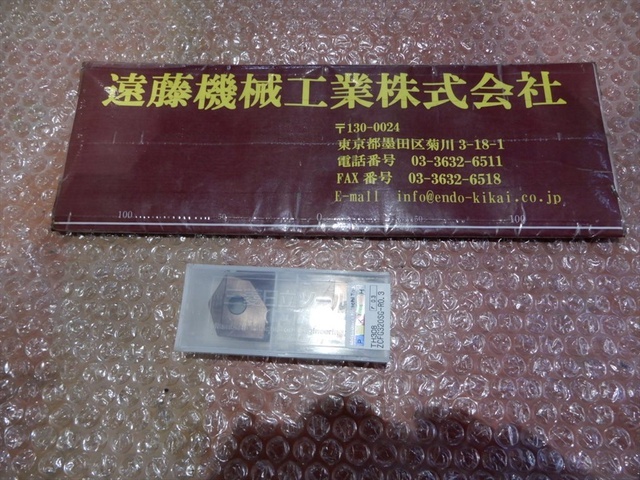 MOLDINO ZCFG320SG-R0.3 TH308 未使用品 Insert Chip Image 1
