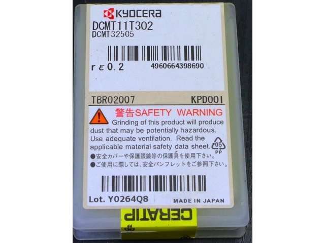 京セラ DCMT11T302 未使用 インサート・チップ の画像 2枚目